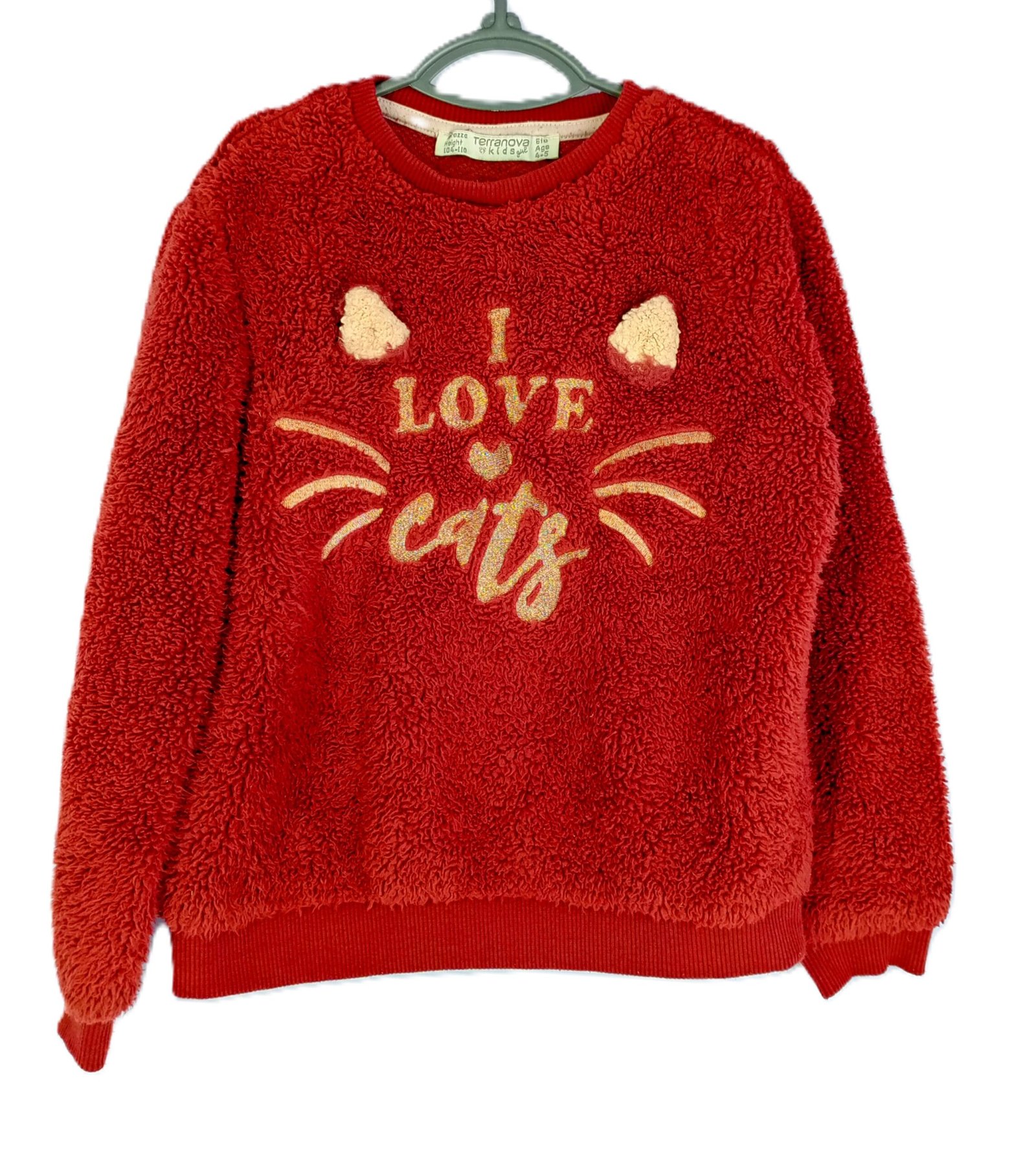 Kid's Fleece Shirt