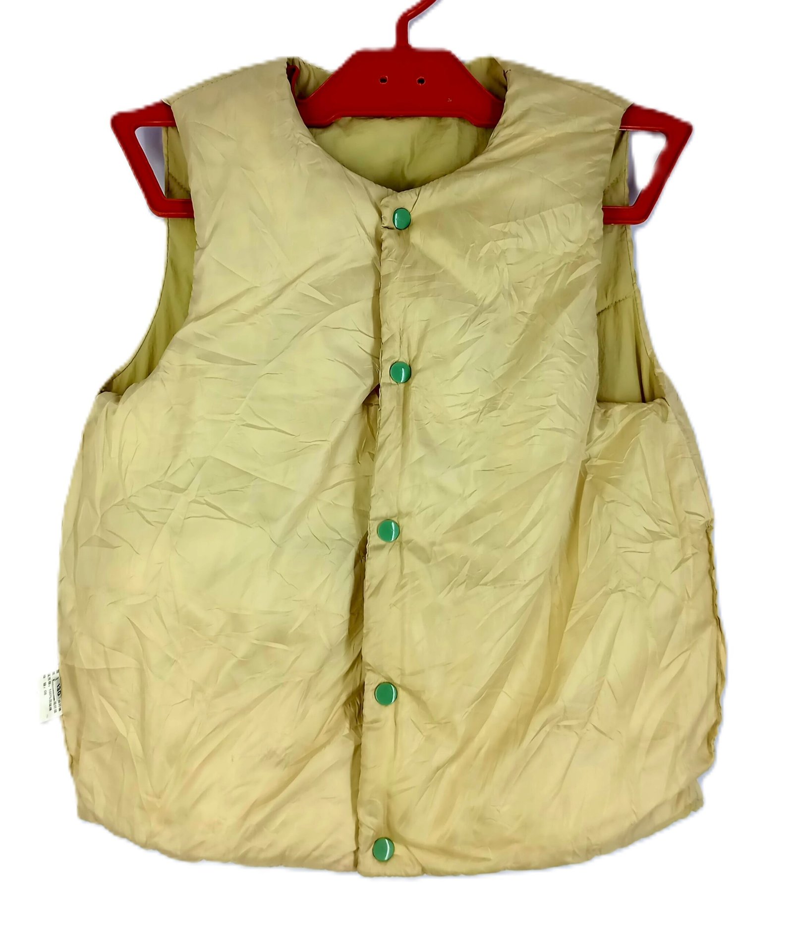 Kid's Quilted Jilet Jacket