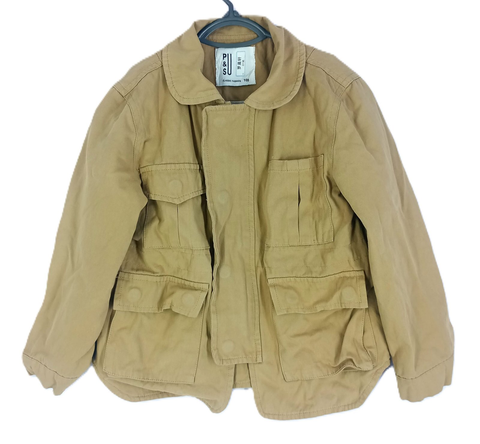 Kid's Canvas Cargo Jacket with Soft Fleece Lining